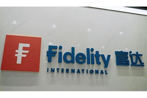 富达基金推出首只权益类产品 持有期6个月，投资管理新篇章