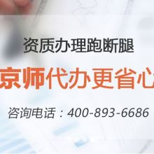 投资管理公司的投资咨询服务 全面解析与价值