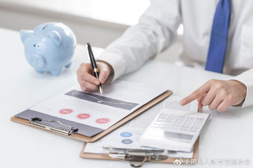 全周期财富规划成刚需，PWM私人财富管理师证书助您前瞻布局投资管理